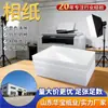 Papel fotográfico de alto brillo A4 impermeable secado rápido para inyección de tinta 6 pulgadas 4R 5 pulgadas 3R 7 pulgadas 5R estudio fotográfico impresión papel fotográfico