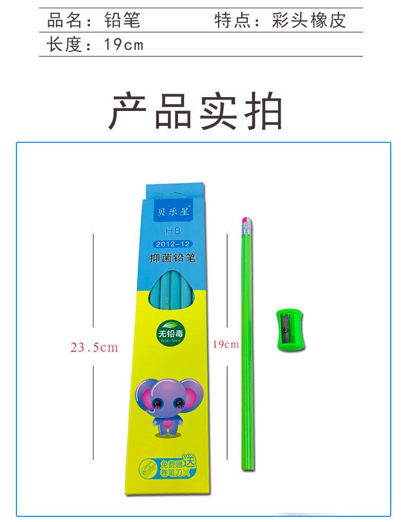 详情页_02.jpg