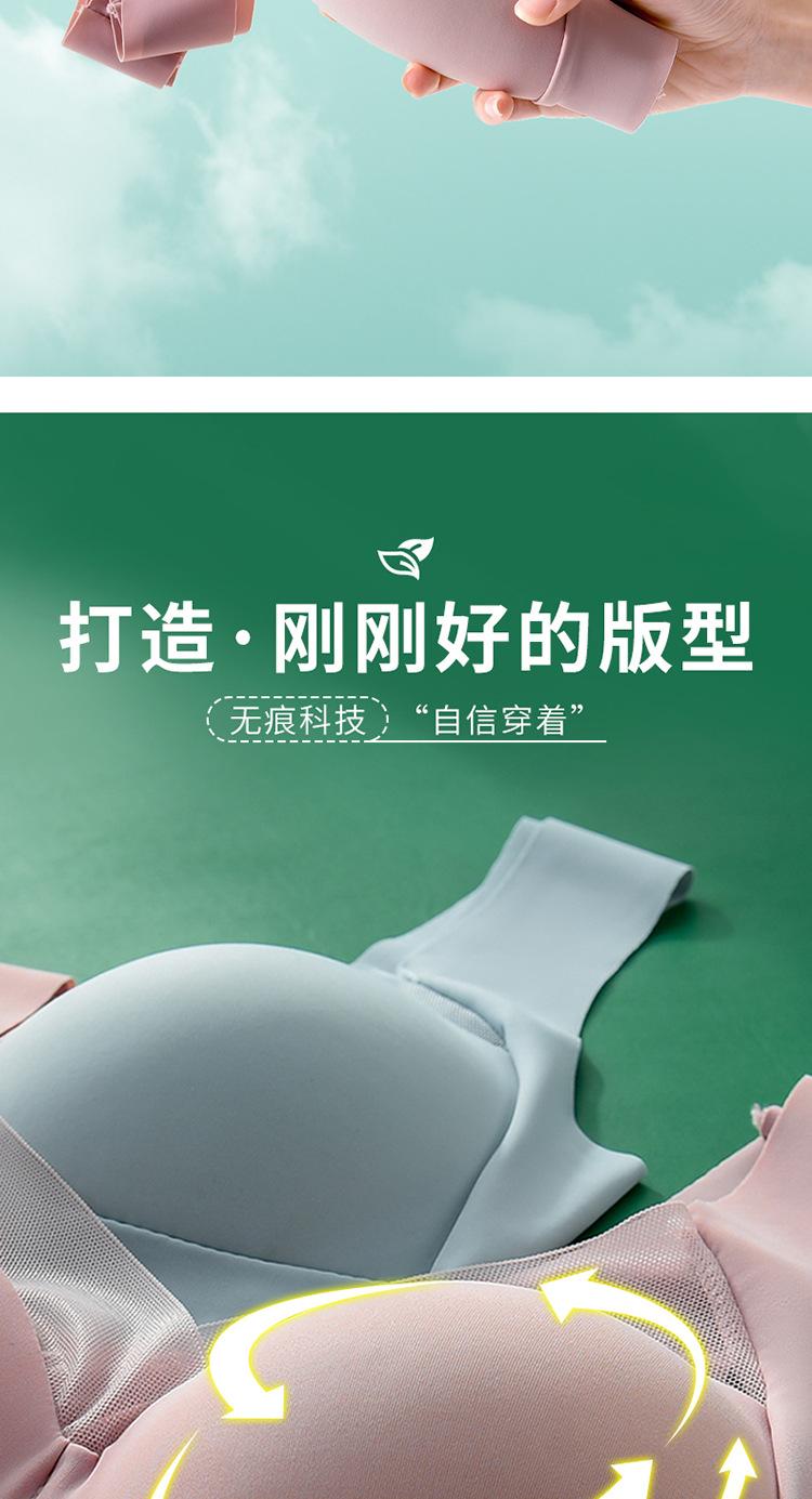 俏莱妮_17