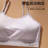 Ropa interior para niñas, chaleco de desarrollo infantil, sujetador para pupilas con almohadilla para el pecho, top de tubo transpirable con pecho envolvente para niñas de talla mediana y grande.