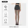 Medias de punto cálidas de doble capa con lunares negros para mujer en otoño e invierno Forro polar para mayor calidez Legging engrosado para un look de pierna desnuda Medias negras