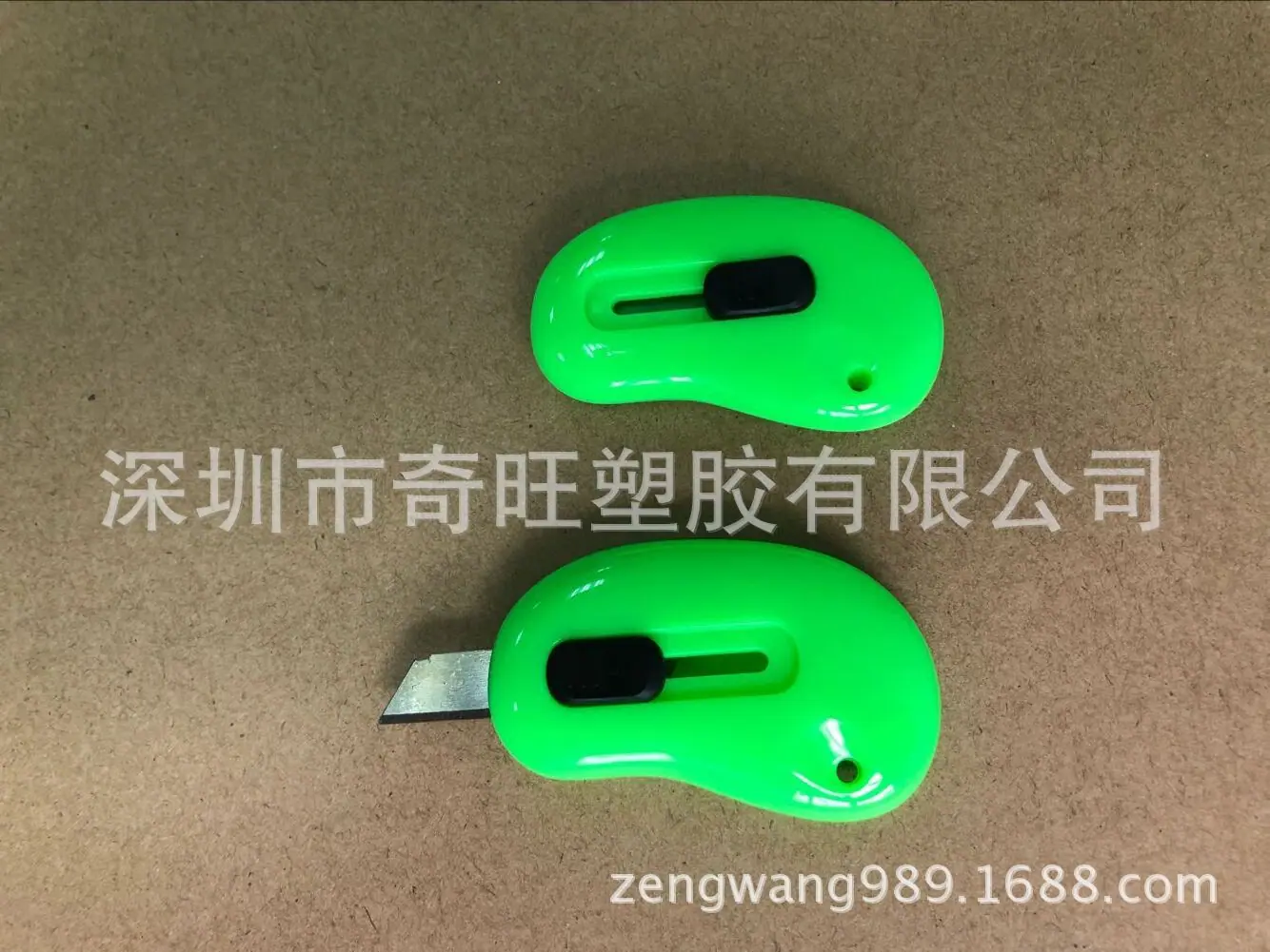 QQ图片20171111153453