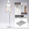 Modelo masculino de estilo coreano ajustado, accesorios de media figura humana, escaparate de ropa, modelo informal de moda, expositor de cuerpo entero