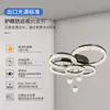 Luminária de teto de luxo minimalista italiana para sala de estar, estilo moderno simples, luminária elegante e de alta qualidade com padrão de gelo rachado