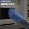 Adequado para Controle Remoto de TV Xiaomi, Infravermelho Universal 4S Bluetooth, Placa de Controle Remoto de TV para Set-Top Box Específico da Xiaomi 4C