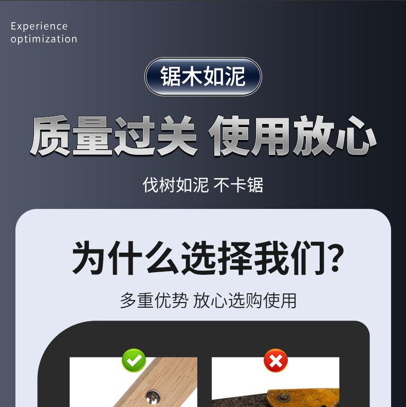 详情_03.jpg