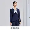 Conjunto de Traje Profesional Gris para Mujer Otoño 2026 para Departamento de Ventas y Recepcionistas de Hotel