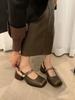 Sapatos Quadrados de Couro Estilo Francês com Senso de Cor, Sapatos Mary Jane Retro para o Trabalho com Salto Grosso, Sandálias Fechadas na Frente com Parte Traseira Aberta, em Estoque
