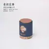 Pequeño tamaño grande dos libras y media latas redondas de papel latas para té té negro té verde empaque universal para té caja vacía en stock