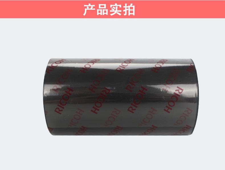 理光树脂碳带B110CR详情页_11.jpg