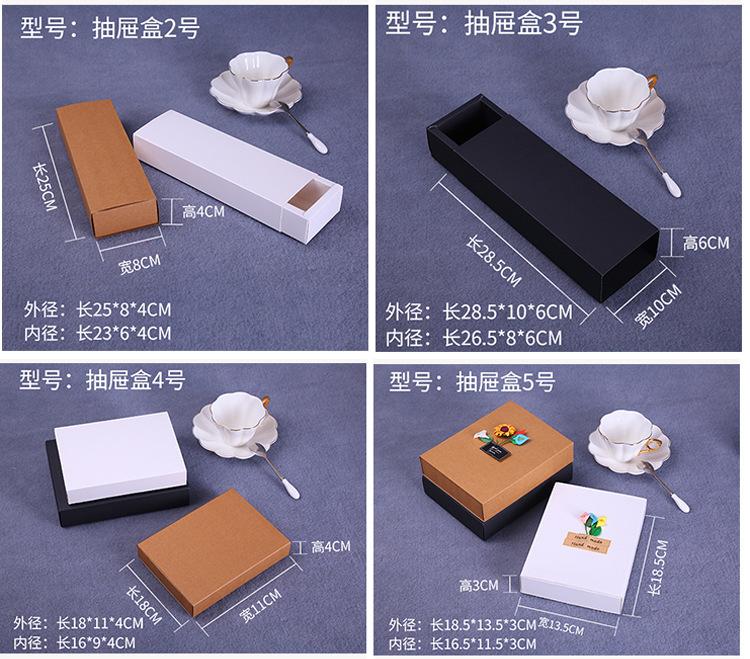 详情4