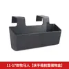 Caja de Almacenamiento con Reposabrazos Central para 18 Wrangler Dedicada a 19 JL Cajas de Almacenamiento Interiores Modificadas