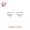Pendientes de Corazón Cepillado de Plata Pura 990 para Mujer, Lujo Ligero, Sencillos, Versátiles, Pequeños y Lindos, Diseño de Nicho, Pendientes Elegantes