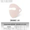 Mascarilla Facial de Malla de Nylon para Mujer, Alta Calidad, Protección UV de Verano, Seda de Hielo, Mascarilla Facial Ligera y Transpirable