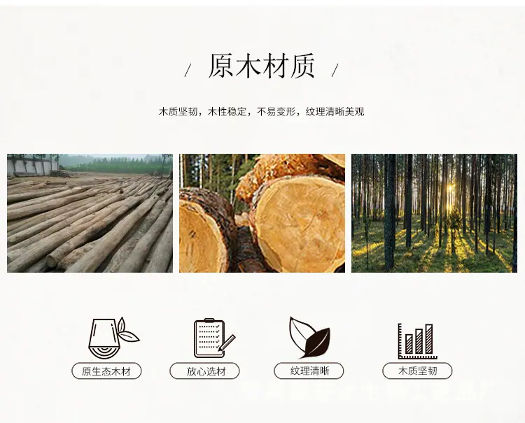 源艺木工艺品详情_02.jpg