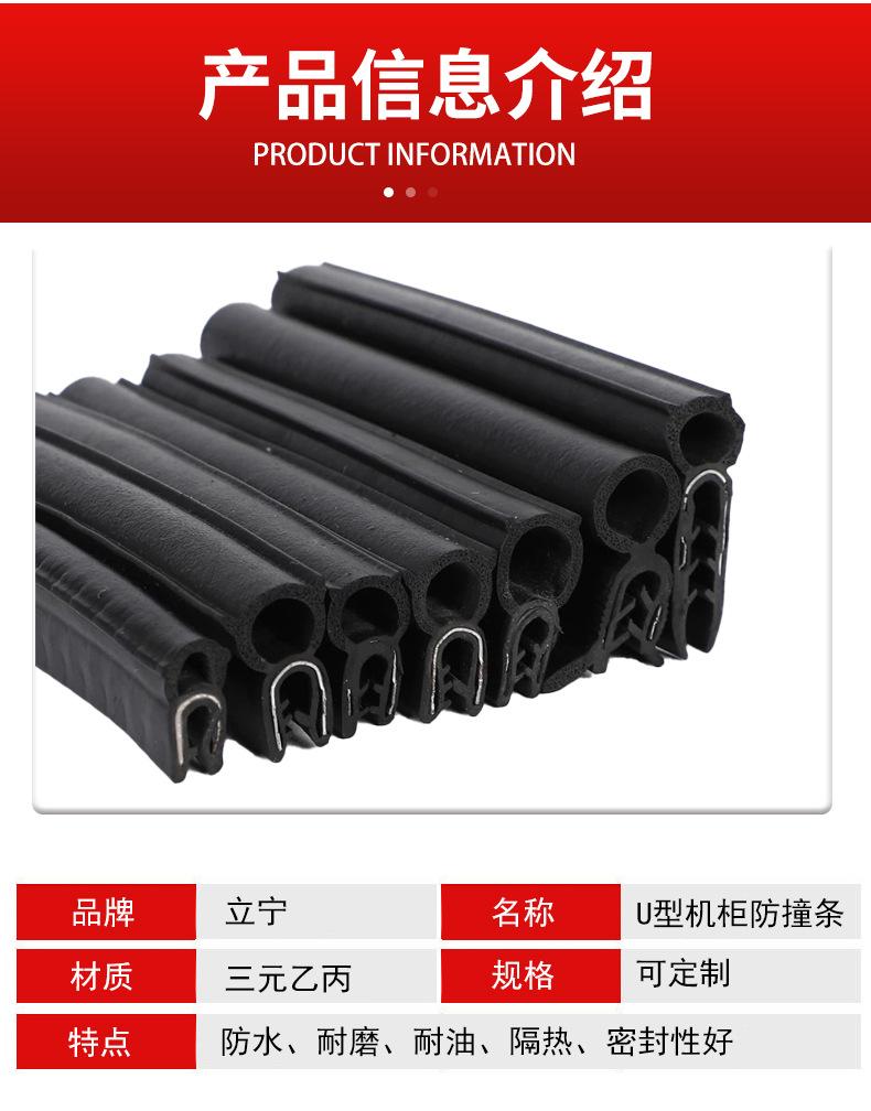 立宁详情_05.jpg