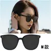 Nuevas Gafas de Sol Gm, Mismo Estilo que las Influencers Femeninas, Gafas de Sol Polarizadas Gm para Hombres, Elegantes Gafas de Sol Anti-UV al por Mayor