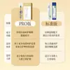 HOU MEI DR. Spray Calmante de Própolis Pro para Dor de Garganta, Proteção da Voz, Hálito Fresco, Própolis Natural, Suave, Em Estoque, Dropshipping