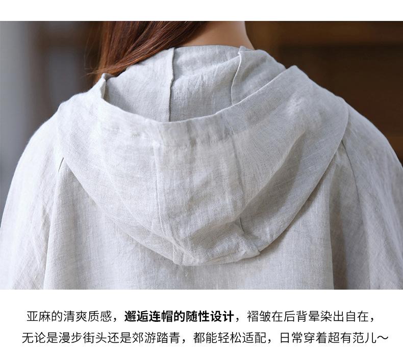 5128详情页_20.jpg