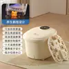 Nuevo Modelo de Tina de Baño de Pies Calentada Totalmente Automática, Masajeador Eléctrico Doméstico de Temperatura Constante para Pies, Tina de Baño de Pies con Masajeador