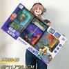 Nueva institución de capacitación de juguetes videojuego ciudad regalo intercambio de puntos inscripción niños y niñas juguetes al por mayor