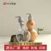 Frasco de Óleo Essencial para Cuidados com os Cabelos em Forma de Cabaça de 400ml Frasco Tipo Pump com Formato Especial para Animais de Estimação Frasco para Shampoo e Gel de Banho Infantil