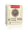 Li Shizhen Poria Yuanqi Ocho Tesoros Parche para Pies Parche de Ajenjo Terapia Herbal para Pies con Yeso Productos para la Salud de Personas Mayores