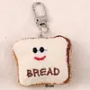 Llavero de Peluche de Comida para Jugar con Expresión Colgante de Sándwich de Pan Broche de Muñeca Linda de Dibujos Animados para Mochila de Estudiante Joyería