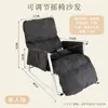Mecedora Sofá Perezoso, Sillón Reclinable Engrosado y Reforzado, Silla de Lujo Ligero con Respaldo Ajustable, Sillón Reclinable de Ocio para Balcón en Casa