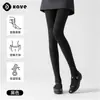 Leggings grises Kefei con efecto adelgazante, pantimedias de rayas verticales para usar como prenda exterior, mallas negras afelpadas y engrosadas