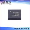 PE42441B-Z PE42441C-Z Paquete QFN-32 Bajo Pérdida de Inserción Chip de Interruptor RF IC