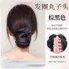 Pinza de Garra para Moño de Pelo Peluca para Mujeres, Moño de Cola de Caballo Baja Perezoso, Postizo Mágico Esponjoso para la Parte Posterior de la Cabeza, Goma para el Pelo