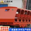 Transportador de Pessoas com Eixo Inclinado de Fixação em Trilho Tipo XRB15 Venda Direta do Fabricante Transportador de Pessoas para Estrada Plana de Mina Dispositivo de Transporte de Passageiros Subterrâneo de Mina de Carvão