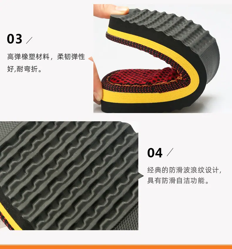 克隆丝面底_08