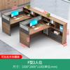 Equipe de escritório, mesa e cadeira, combinação simples, moderna e de três lugares, escritório, sala financeira, mesa de tela