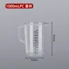 Copo Medidor de Plástico PC, Copo Graduado de Plástico Espessado de Grau Alimentício de Alta Transparência, Copo Medidor Comercial Resistente a Altas Temperaturas para Lojas de Chá de Leite e Confeitaria