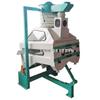 Máquina Removedora de Pedras Específica para Trigo Sarraceno Sorgo Soja Nova de Fábrica Separador Removedor de Pedras de Sementes de Cominho Erva-doce
