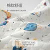Chaleco Caliente de Tres Capas para Bebé Otoño/Invierno Chaleco Cómodo Primavera/Otoño Top sin Mangas para Bebé Ropa Infantil Anyang Ropa Interior Infantil y para Niños Pequeños
