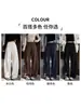 Pantalones de Mujer de Terciopelo Acolchado con Corte Curvo 2026 Nuevo Otoño/Invierno de Cintura Alta Adelgazantes Rectos Estrechos Casuales de Pierna Ancha