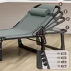 Cama individual plegable, Cama de campaña portátil para oficina, Sillón reclinable para siesta en el lugar de trabajo, Cama de acompañante simple, Esencial para la pausa del almuerzo