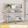 Venta Directa del Fabricante, Zapatero Multicapa Simple Serie 80 para Armar, Estante de Almacenamiento, Organizador, Tubo de Acero Tela No Tejida