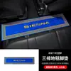 Alfombrillas para Coche, Ecológicas y Sin Olor, Accesorios de Interior para la Segunda y Fila Central, Artículos de Interior de Alfombra y Piso de Madera, Tapetes, Decoración para Modificación de Coche