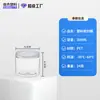 Tapa de Aluminio Engrosada Frasco Sellado de Plástico Transparente Frasco de Almacenamiento de Botella de Boca Ancha para Nueces Botella de Plástico Extra Grande para Mascotas Frasco de Empaque