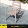 Mesa e cadeira ao ar livre, carbono elétrico de alumínio fundido de alumínio doméstico, churrasqueira, pátio ao ar livre, terraço, jardim, ferro de engomar, mesa de jantar longa e cadeira