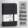 Cuaderno Pequeño A7 de Color Verdadero Libreta Portátil Estudiante de Mano Mini Solapa Bolsillo Tipo Pantalón Simple Palabra