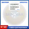 Capacitor Cerâmico Sanyear 1206 107K 6.3V X5R 100µF 10% Componente Capacitor Smd