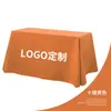Impressão de Toalha de Mesa Personalizada com Logo para Eventos de Exposição, Promoções, Publicidade em Oftalmologia, Odontologia e Medicina Estética