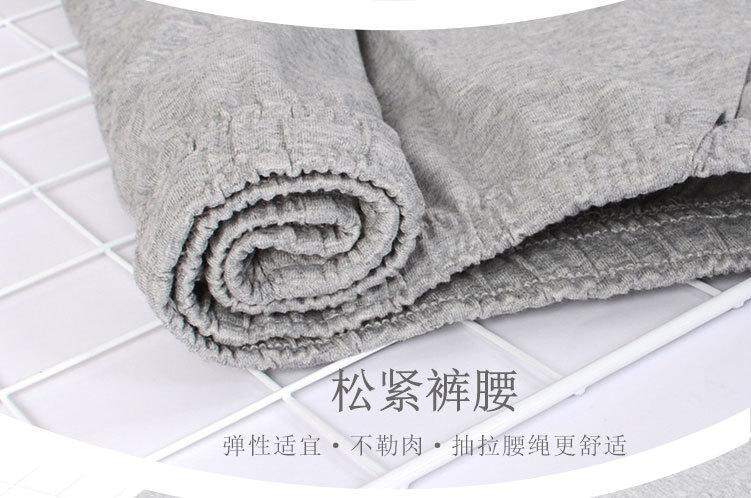 13730粉条详情_22.jpg
