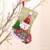 Meias de Natal Transfronteiriças Saco de Presente de Natal Meias Pequenas de Natal Pingente Saco Decoração Pendurada para Árvore de Natal