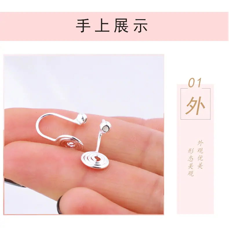 手上_01.jpg